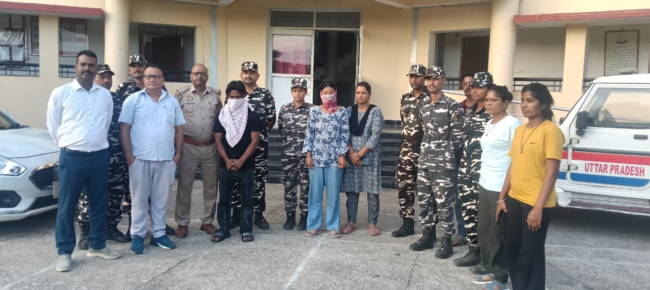 नेपाल ले जाई जा रही असम की युवती का सशस्त्र सीमा बल ने किया रेस्क्यू: बढ़नी सीमा पर मानव तस्करी का संदिग्ध प्रयास विफल, एक नेपाली युवक पुलिस के सुपुर्द