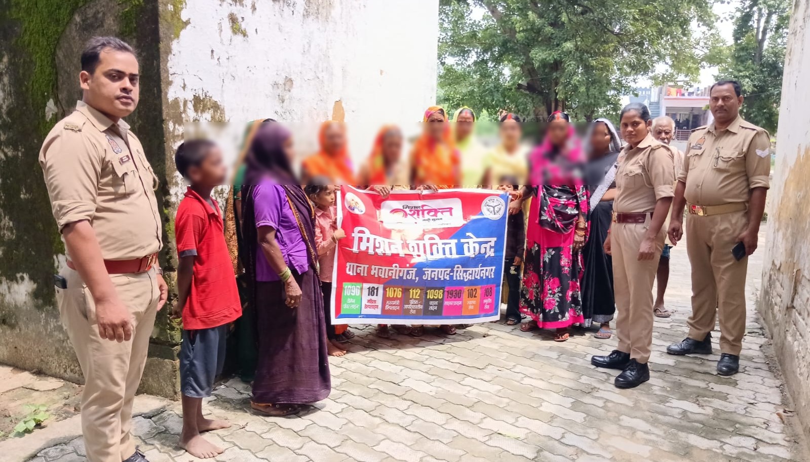 थाना मिश्रौलिया पुलिस को मिली बड़ी सफलता: लापता किशोरी को सकुशल बरामद कर परिजनों को सौंपा