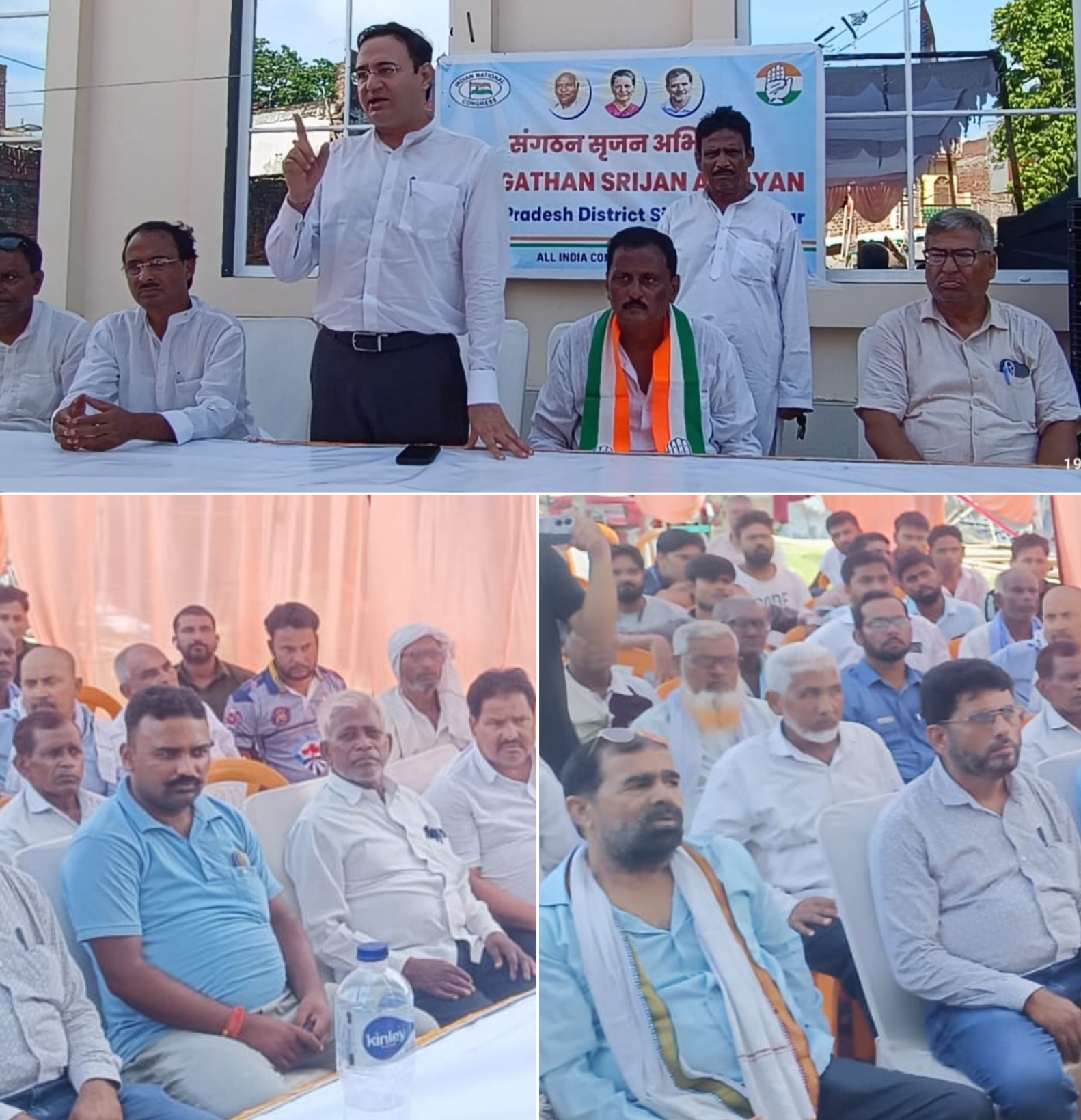 कांग्रेस संगठन सृजन अभियान: बढ़नी में पर्यवेक्षक अमित विज ने टटोली कार्यकर्ताओं की नब्ज, संगठन मजबूती पर हुआ मंथन